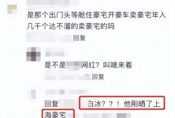 网红大瓜直播 潜规则的读音,揭秘“网红大瓜”背后的潜规则读音之谜