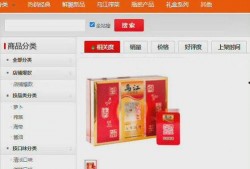 独家爆料免费吃瓜观看 网络爆料平台,免费吃瓜盛宴，网络爆料平台带你领略幕后真相