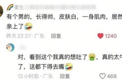 吃瓜红姐,揭秘娱乐圈幕后故事