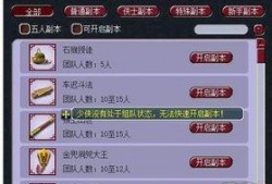 17173爆料怎么进入