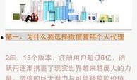 爆料软件,揭秘网络舆论背后的秘密