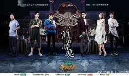 五一今日爆料 明星大侦探第三季,明星大侦探第三季幕后花絮与精彩片段抢先看